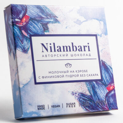 Шоколад Nilambari молочный на кэробе с финиковой пудрой без сахара, 65 гр